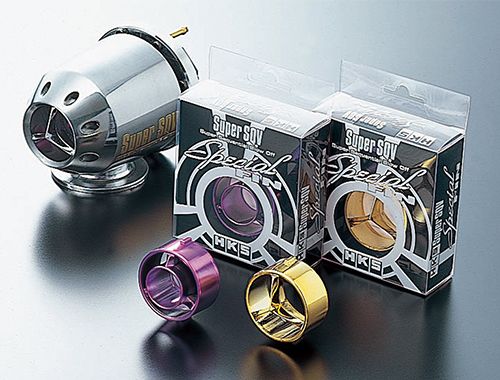 HKS Gold SSQV Insert (Fin Type)