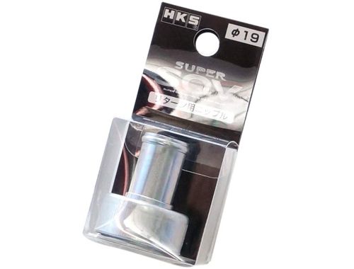 HKS SSQV Recirculation Fitting (for 19mm ID hose)