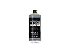HKS Gear Oil G-900 (75W90) 1L (Min Qty 12)