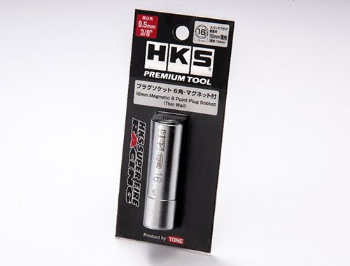 HKS Premium Tool Plug Socket 16 mm