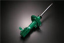 Tein 12-16 Scion FR-S (ZNA) EnduraPro Plus Rear Shock-1