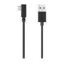 Garmin Garmin Catalyst Remote Cam Cable-1