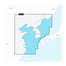 Garmin Yellow Sea - Marine Charts-1