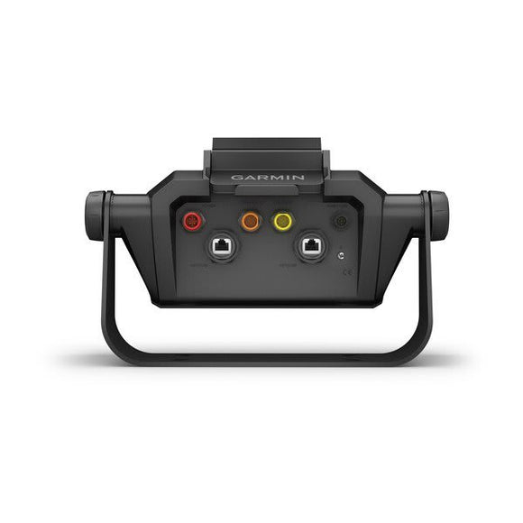 Garmin Bail Mount and Quick Release Cradle