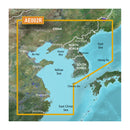 Garmin microSD/SD card: HXAE002R - Yellow Sea-1