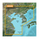 Garmin microSD/SD card: VAE002R-Yellow Sea-1