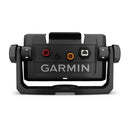 Garmin Tilt/Swivel Mount with Quick-release Cradle-1
