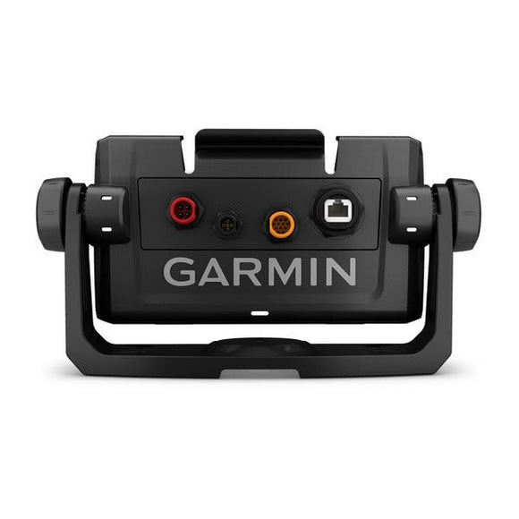 Garmin Tilt/Swivel Mount with Quick-release Cradle