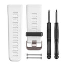 Garmin White Band-1