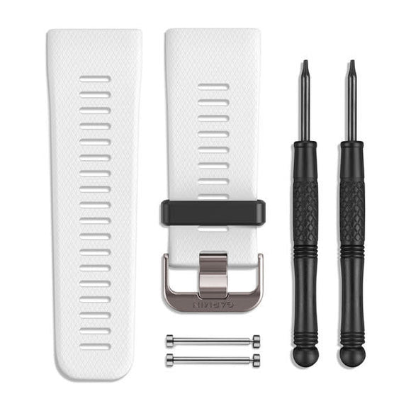 Garmin White Band