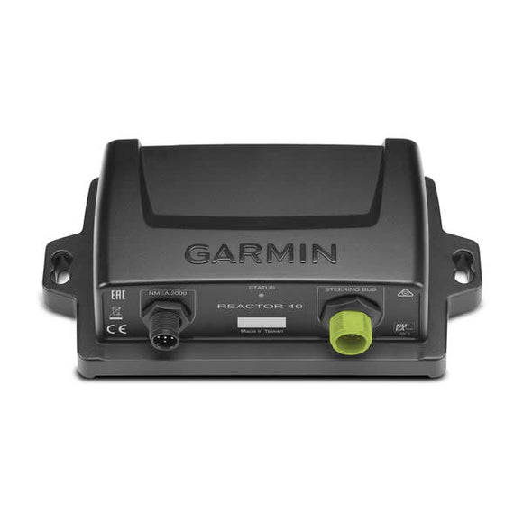 Garmin Course Computer Unit (Reactor 40 for Volvo-Penta)