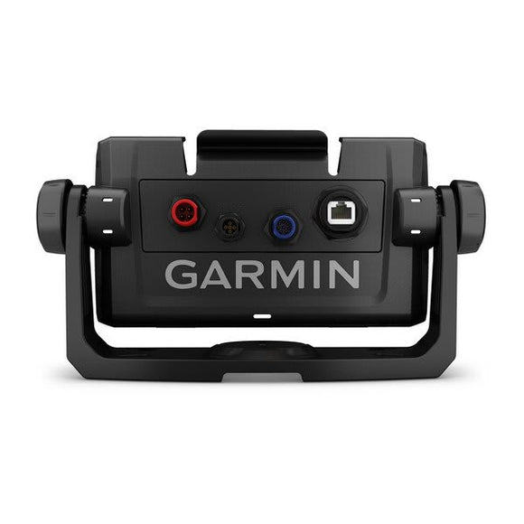 Garmin Tilt/Swivel Mount with Quick-release Cradle