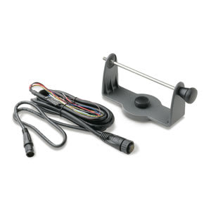Garmin Second Mounting Station