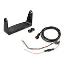 Garmin Second Mounting Station-1