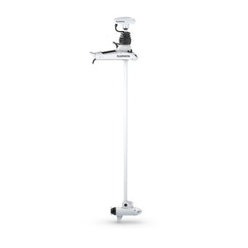 Garmin Force Kraken Trolling Motor. White 90" Trolling Motor