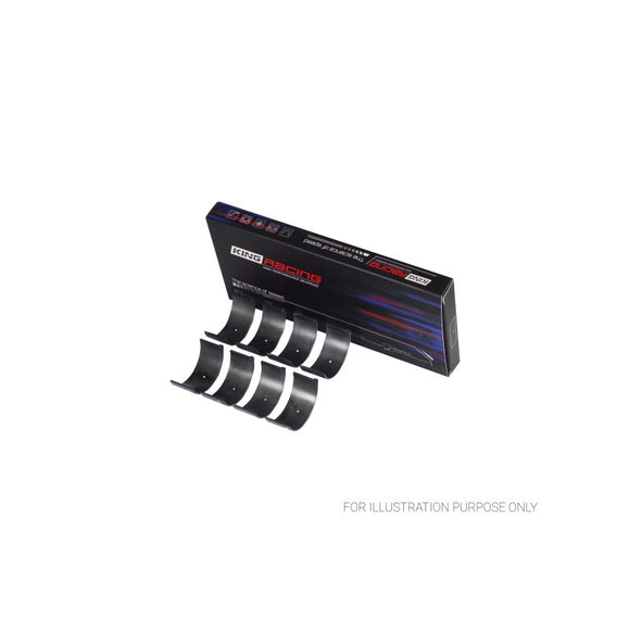 King Engine Bearings Mitsubishi 4G63/4G64 6 Bolt 1st Gen DSM Performance Rod Bearing Set - Size STD