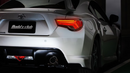 Buddy Club Sequential LED Tail Light 86/FRS/BRZ 12+ (Version 2)-3