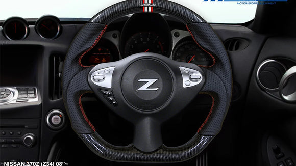 Buddy Club Sport Steering Wheel 370Z 09-20 -Carbon Style
