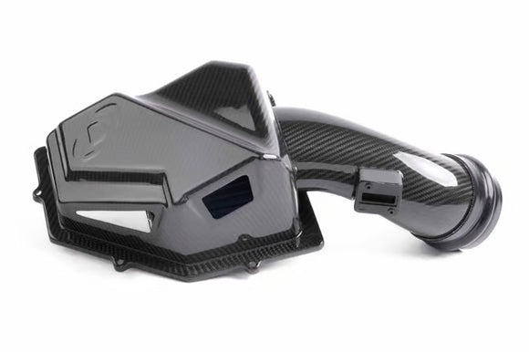Dinan Cold Air Intake - 2020-2025 BMW X3/X4 M40i