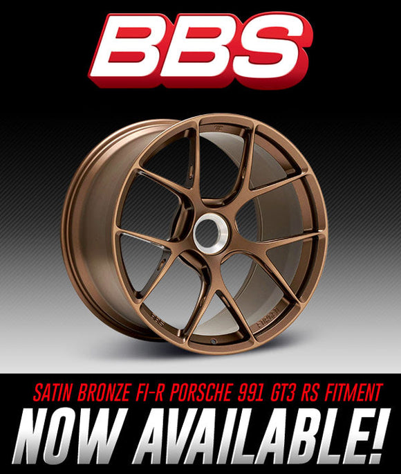 BBS FI-R 20x9.5 Center Lock ET50 CB84 Satin Bronze Wheel