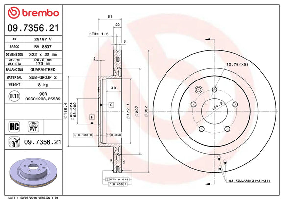 Brembo 03-04 Infiniti G35/03-09 Nissan 350Z Rear Premium UV Coated OE Equivalent Rotor 43206CD005