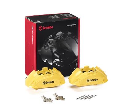 Brembo OE 2020 Mercedes-Benz E53 AMG/E63 AMG S Hydraulic Front X-Style Brake Calipers - Yellow A0114219398