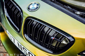 Eventuri 2-Series / F87 M2 (N55) Carbon Air Scoop - 0