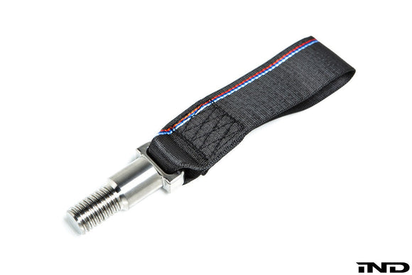 Future Classic F8x M2 / M3 / M4 Titanium Tow Strap - Rear