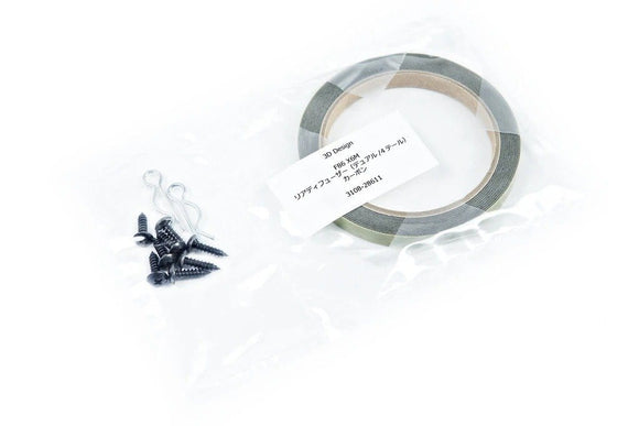 3D Design F86 X6M Carbon Rear Diffuser