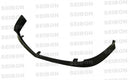 Seibon 02-04 Acura RSX TR Carbon Fiber Front Lip-2