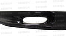 Seibon 98-01 Acura Integra SP-Style Carbon Fiber Front Lip Gloss Finish-2