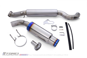 FULL TITANIUM MUFFLER EXPREME Ti GR COROLLA TYPE-R