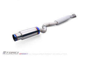 FULL TITANIUM MUFFLER EXPREME Ti GR COROLLA TYPE-R - 0