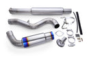 FULL TITANIUM MUFFLER EXPREME Ti GR86/86/FR-S/BRZ SINGLE TYPE-80 Ver.3-10
