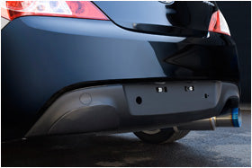 TOMEI CARBON REAR BUMPER COVER HYUNDAI GENESIS COUPE (Previous Part Number 66300