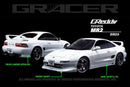 GReddy 90-96 Toyota MR-2 Rear Under Spoiler-2