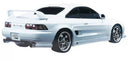 GReddy 90-96 Toyota MR-2 Rear Under Spoiler-3