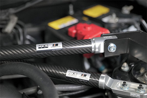HKS CARBON BRACE ZN8/ZD8 FRONT SET