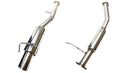ISR Performance GT Single Exhaust - 89-94 S13 Nissan 240sx-1