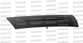 Seibon 11-12 Honda CRZ (ZF1) VSII-Style Carbon Fiber Hood - 0