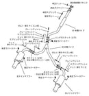 HKS Silent Hi-Power Exhaust, Rear Section & Center Pipe | 2005-2008 Subaru Legacy-3