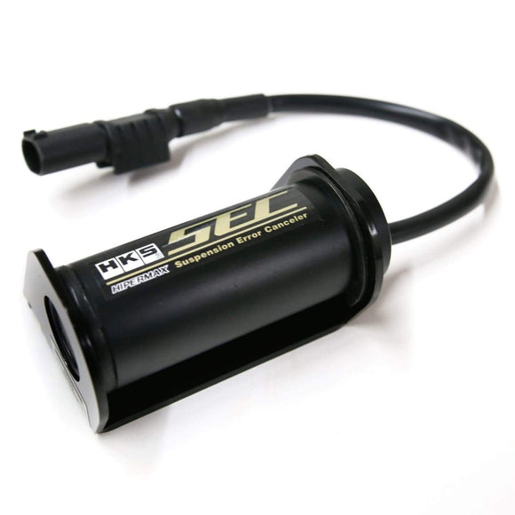 HKS Suspension Error Canceler | 2020 Toyota Supra GR