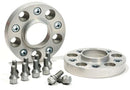 H&R Wheel Spacers | Audi 5x112 | 20mm (DRA Style)-1