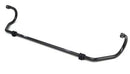 H&R Front Sway Bar 25mm Adjustable | Mk1 Audi TT | 70312-1