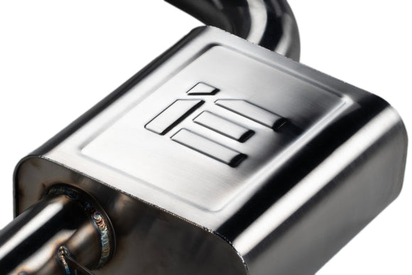 iE Catback Exhaust System For MK7 GLI