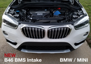 BMS B46/B48 Billet Intake for BMW-9