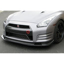 CARBON FIBER Front Airdam Nissan GTR 2012-16-2