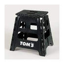 TOM'S Racing Folding Step-1