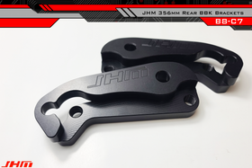 Rear BBK - BRACKET KIT (JHM) for 356mm C7-C7.5 S6-S7-RS7 rotors to fit B8-B8.5 S4-S5-Q5-SQ5 - C7-C7.5 A6-A7 - 0