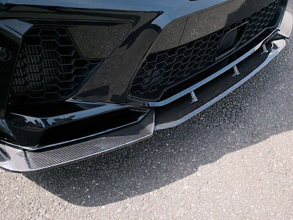 Kies-Motorsports Kies Carbon Kies Carbon F95 X5M Carbon Fiber Front Lip